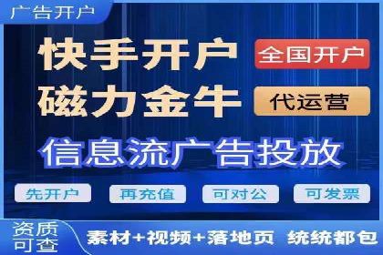信息流广告行业案例：小红书广告效果
